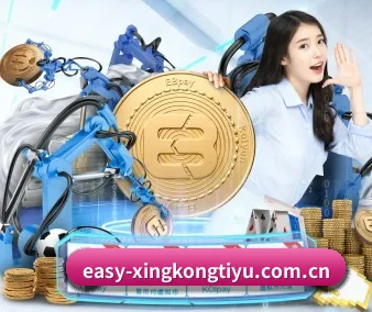 星空体育全站 APP